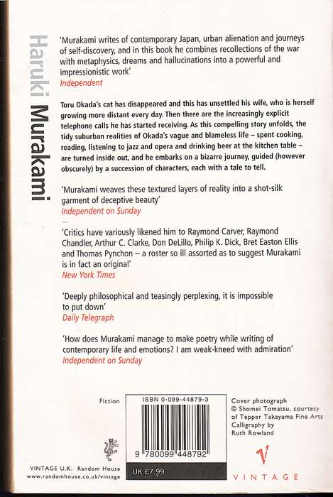 The Wind-up Bird Chronicle - Haruki Murakami