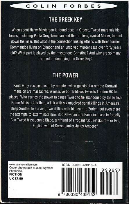 'The Greek Key' / 'The Power' (Omnibus) - Colin Forbes
