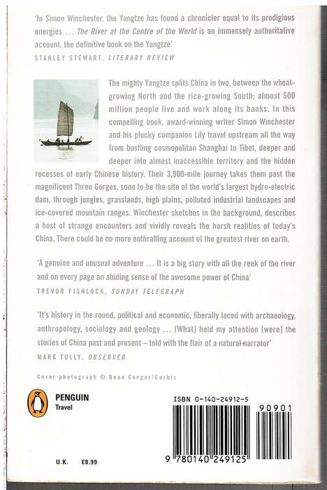 The River at the Centre of the World: A Journey up the Yangtze, and Back in Chinese Time