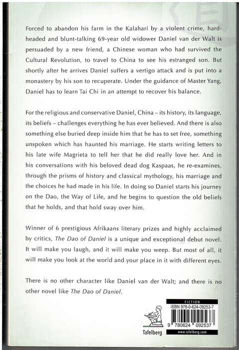 The Dao of Daniel - Lodewyk G du Plessis (translated by Michiel Heyns) [INSCRIBED BY THE AUTHOR]