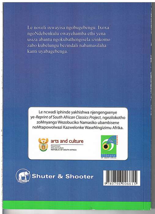 Inkinsela YaseMgungundlovu (The VIP of Pietermaritzburg) - Sibusiso Nyembezi [isiZulu Novel]