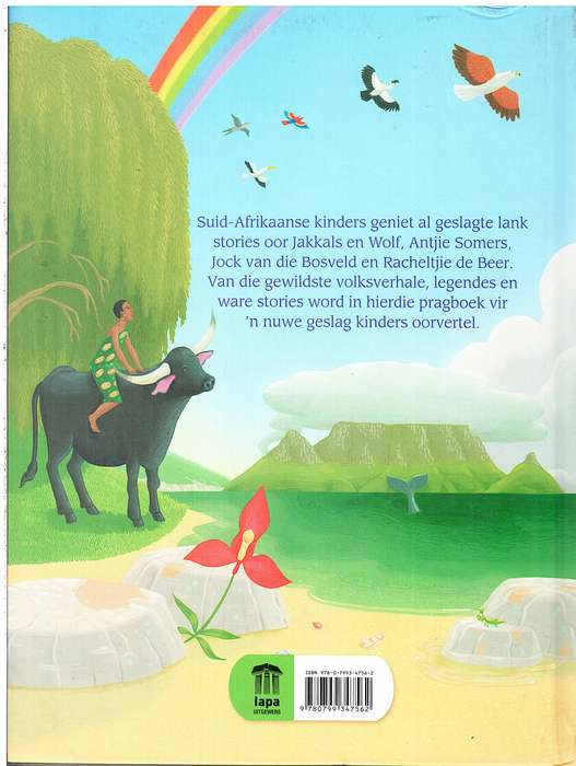 Eendag Op 'n Reendag: Volksverhale, Legendes en Ware Stories - Oorvertel deur Wendy Maartens