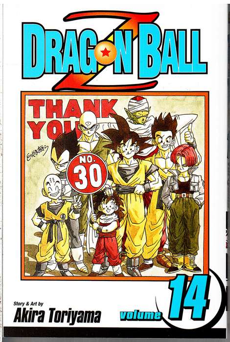 Dragon Ball Z Volume 14 (DB 30 of 42) - Akira Toriyama