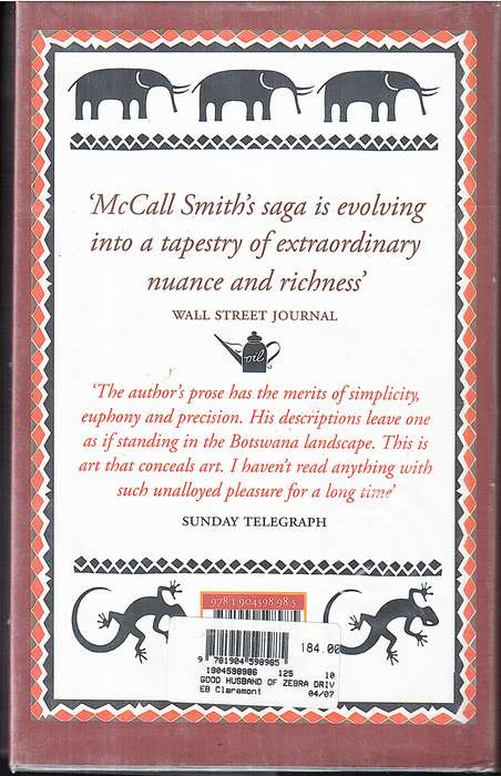 The Good Husband of Zebra Drive - Alexander McCall Smith