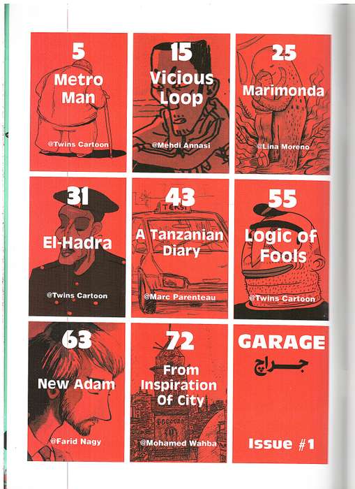 Garage (Issue#1) - Twins Cartoon et al