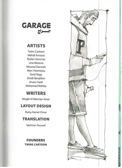 Garage (Issue#1) - Twins Cartoon et al