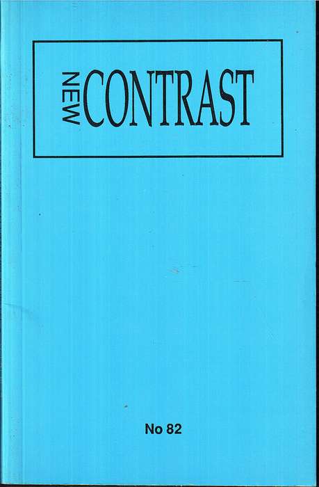 New Contrast No 82 (South African Literary Journal Vol 21 No 2)