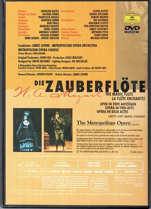 Mozart: Die Zauberflote - Kathleen Battle, Luciana Serra, Metropolitan Opera, James Levine DVD