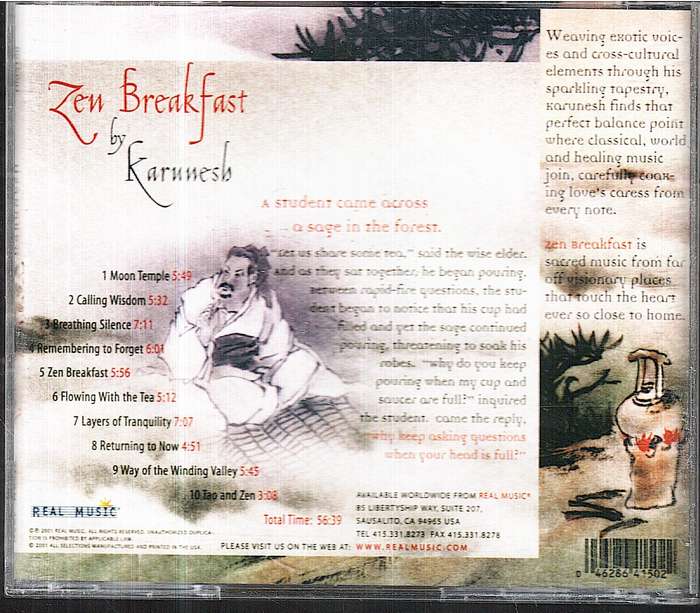 Karunesh - Zen Breakfast CD [US IMPORT]