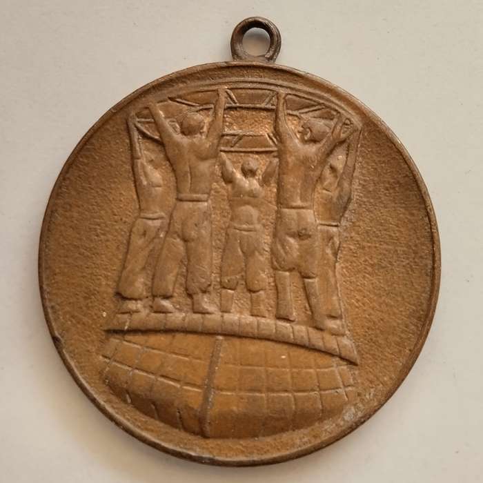 1966 Kimberly Republic Festival Medallion #M0026