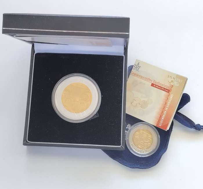 2011 90th Anniversary of the SARB R5 Combo #C0051