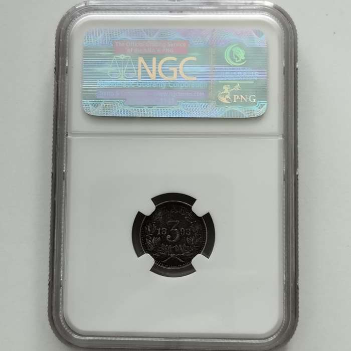 1893 ZAR 3 Pence NGC AU55 #C0116