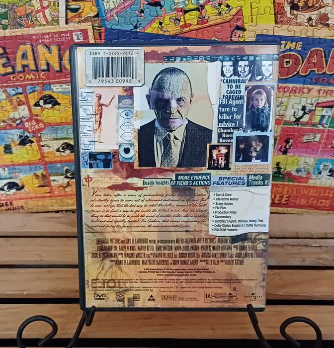 Red Dragon (DVD)