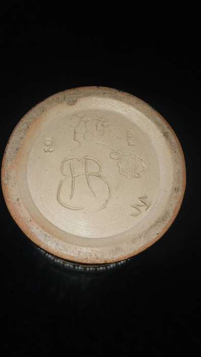 Hannah Barlow vase