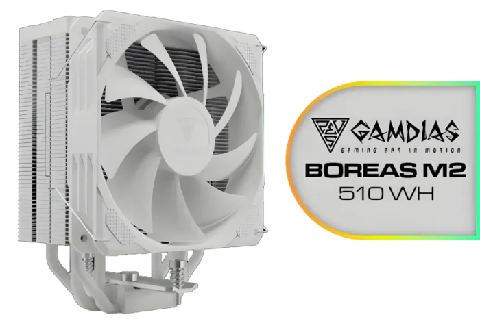 Gamdias BOREAS M2 510 WH CPU Cooler