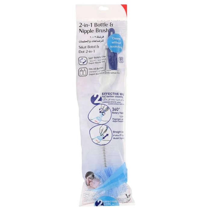 Bottle Brush Nylon