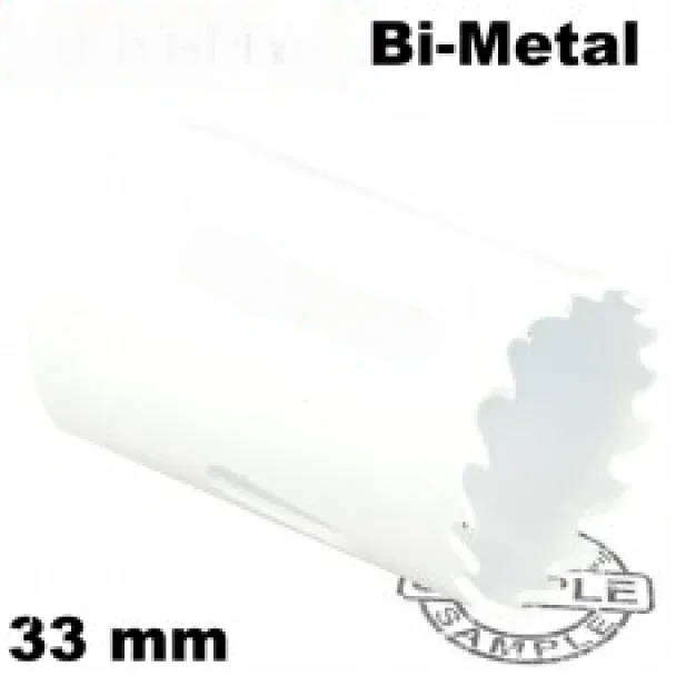 Bi-Metal Hole Saw (33mm)