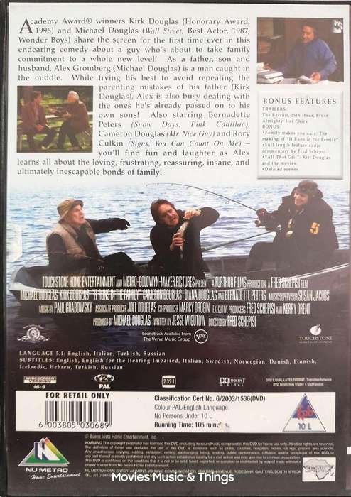 It runs in the Family - Michael Douglas, Kirk Douglas, Cameron Douglas & Dian Douglas (DVD)