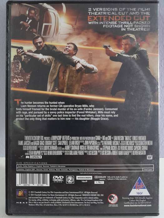 Taken 3 -Extended Cut - Liam Neeson (DVD)