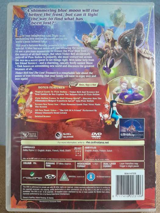 Tinker Bell and the Lost Treasure (DVD)