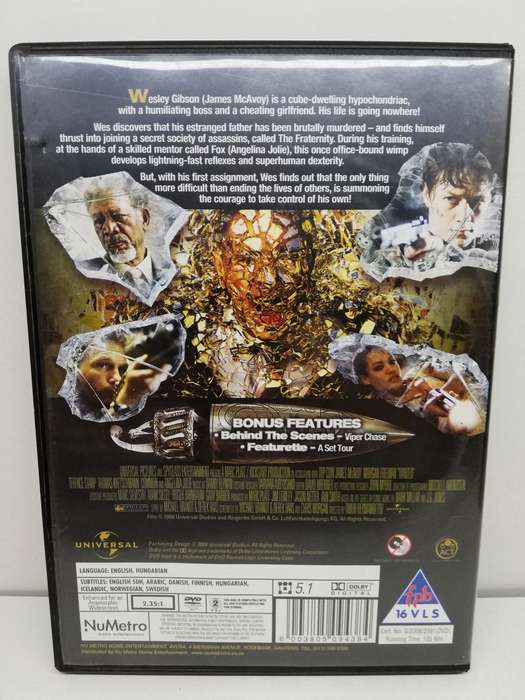 Wanted (DVD)