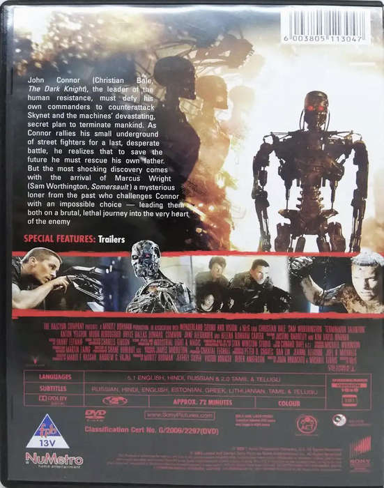 Terminator Salvation (DVD)