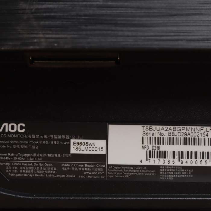 AOC E960SWN 18.5-inch LED Monitor 1366x768p VGA