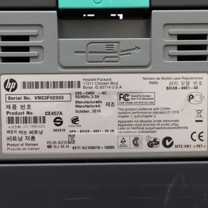 HP P2055 Business Monochrome A4 Laser Printer CE457A