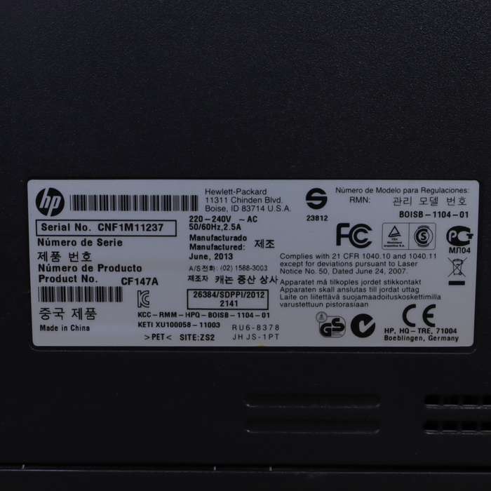 HP Laserjet Pro 200 Color M251nw Colour A4  Laser Printer - Pre-Owned