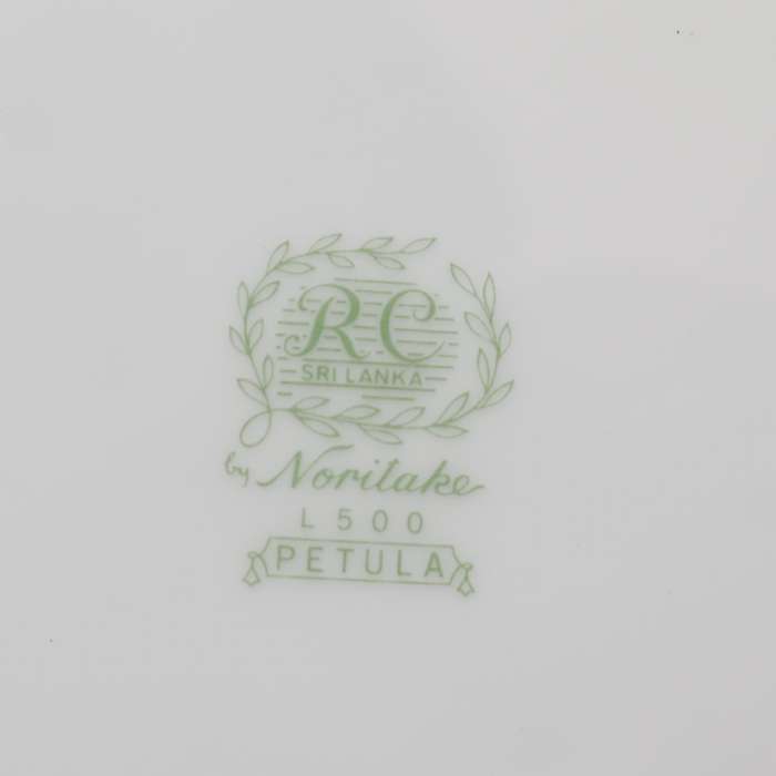20 Pcs Noritake - RC Sri Lanka L500 Petula Dinner Set Porcelain Ceramic