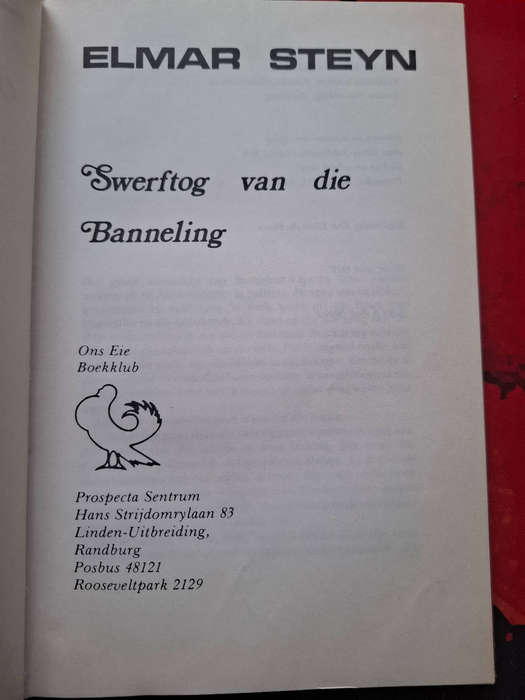 Elmar Steyn - Swerftog van die banneling