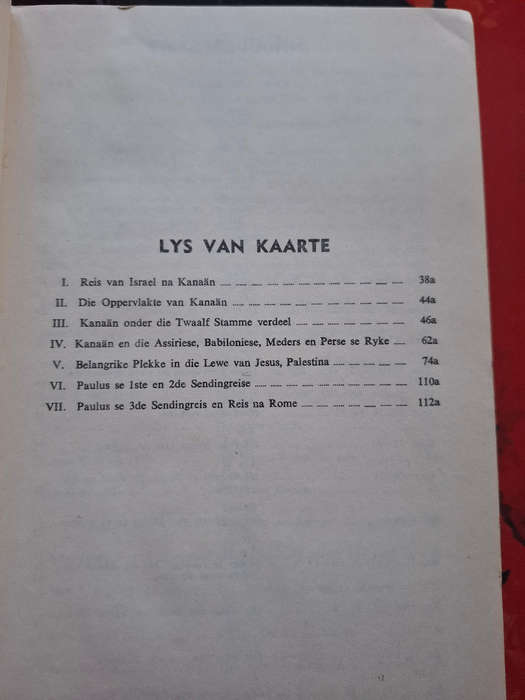 Die katkisasieboek