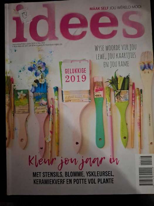 Idees - maak self jou wêreld mooi