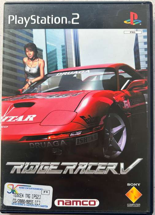 Ridge Racer V (5) (PS2) - Complete