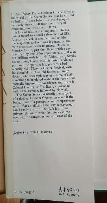 The Human Factor - Graham Greene 1st ed. 1978
