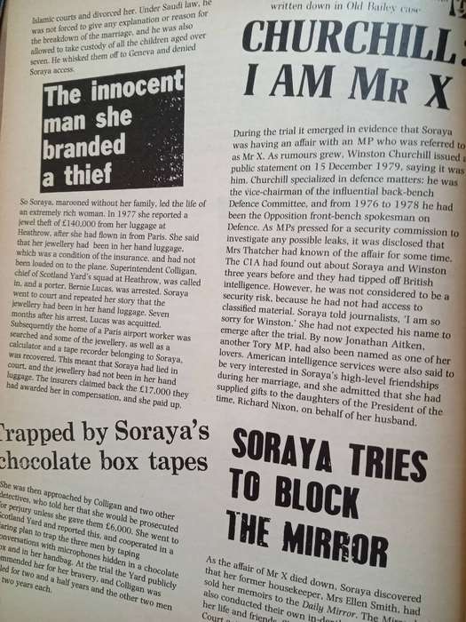Scandal-Janet Street-Porter 1982