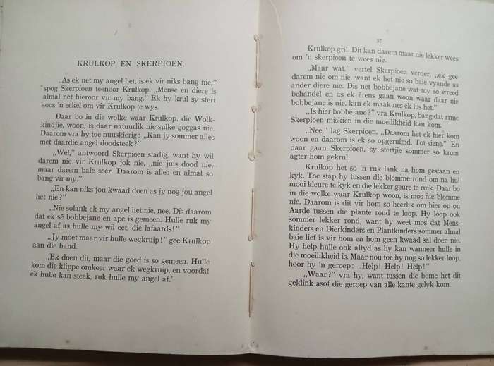 Krulkop Kom Weer deur J. Wapenaar 1937