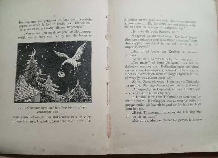 Krulkop Kom Weer deur J. Wapenaar 1937