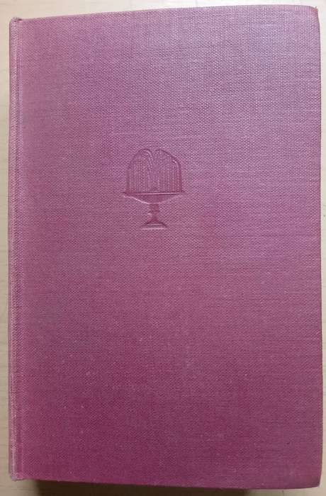 The Vicomte de Bragelonne by A. Dumas