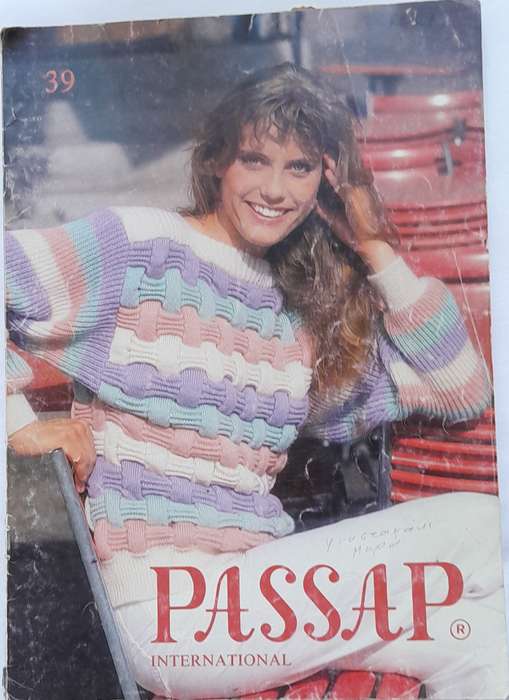 PASSAP International volume 39 magazine - Ideal for both beginners and experienced knitters