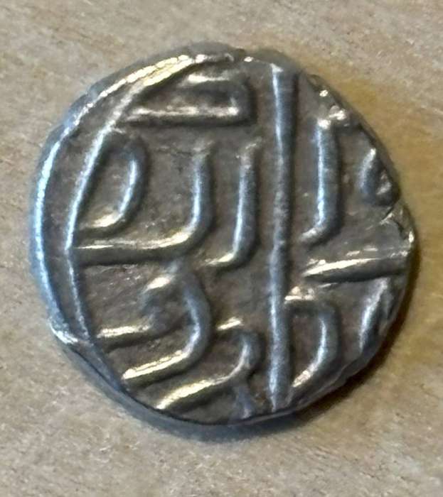 1935 Bhutan 1/2 Rupee