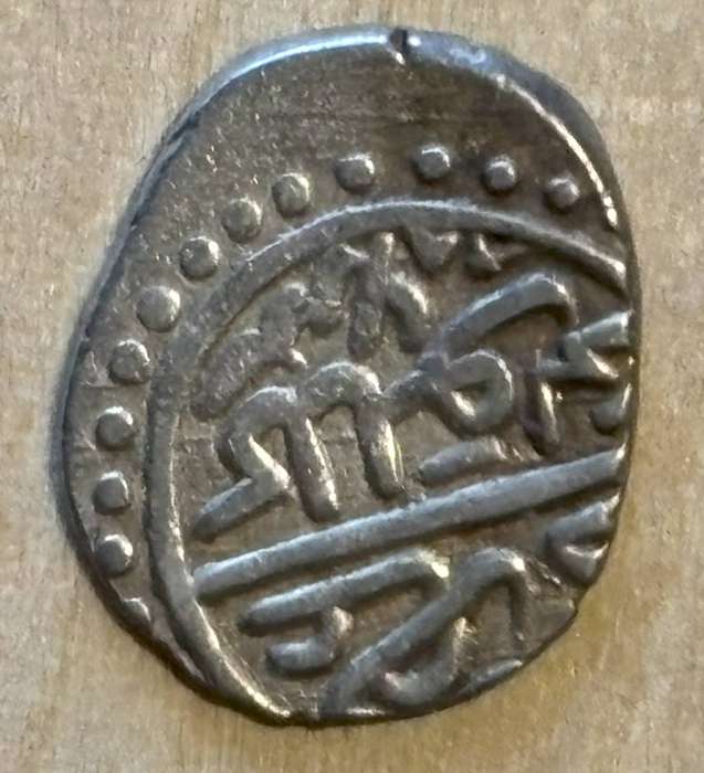 1819 Kutch 1 kori