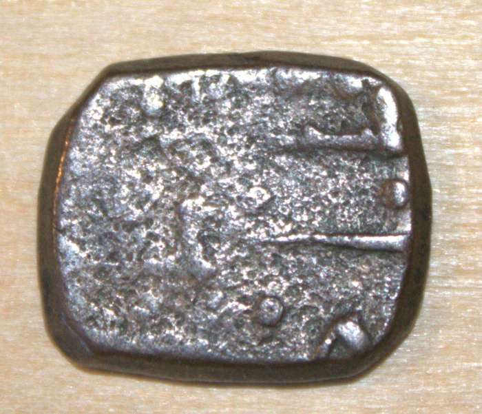 1868 Bundi 1 takka coin