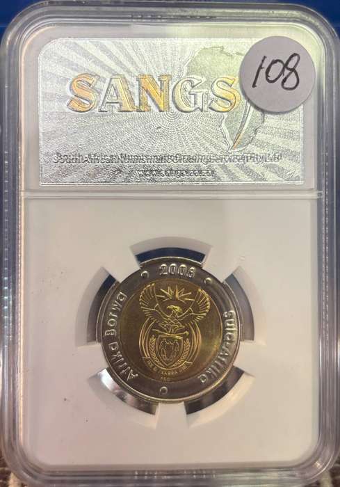 2008 Five rand (Mandela 90th Birthday)