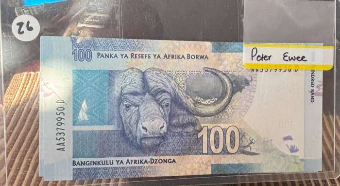 5 South Africa one hundred replacement notes in number sequence