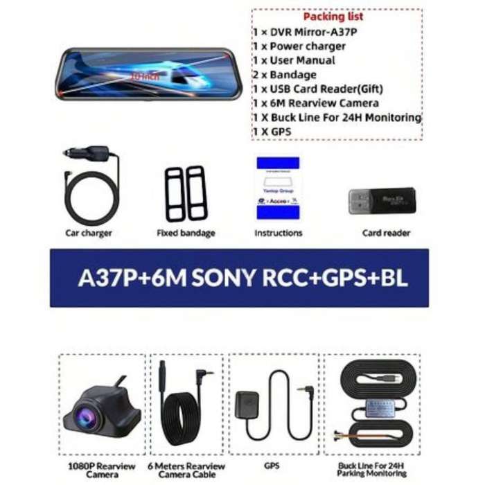 1080P Dual Lens Dash Camera With G-Sensor and Loop Recording - Black