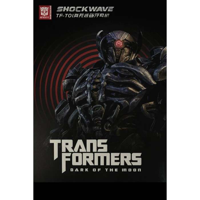 Transformers TF-T01 Shockwave Earphones - Black