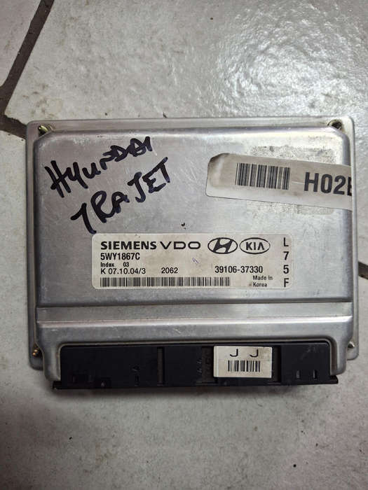 Hyundai Trajet computer box ECU