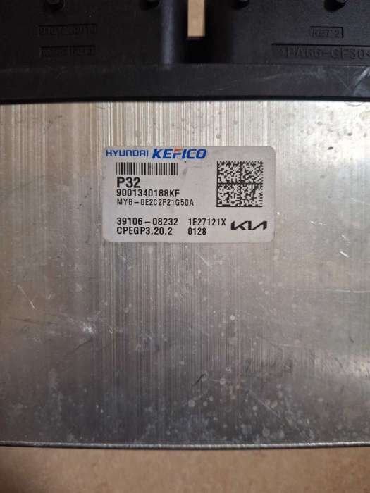 Kia Rio computer box ECU