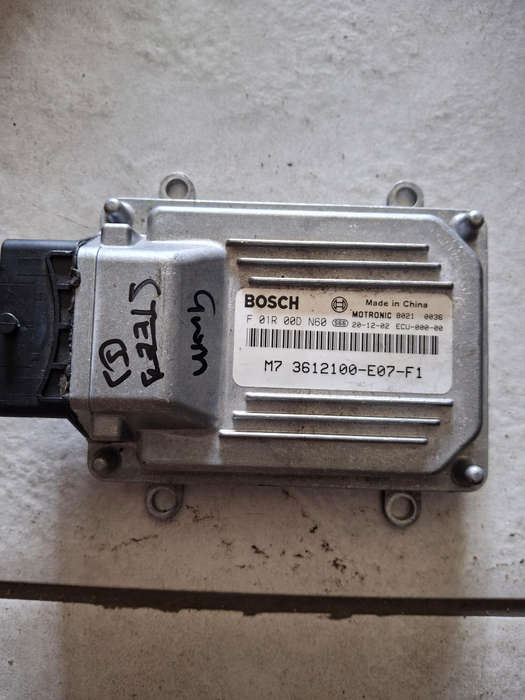 Gwm steed 5 computer box ECU